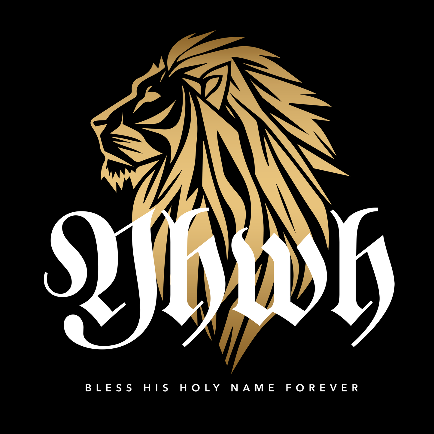 "YHWH" Mid Weight Hoodie