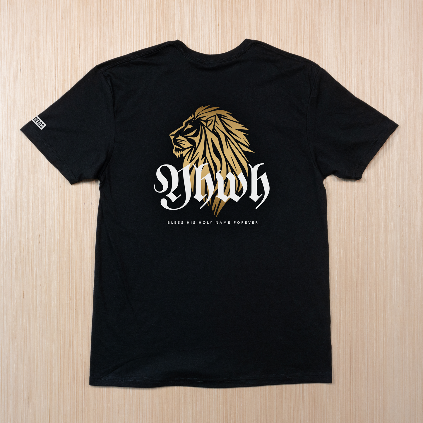 "YHWH" T-Shirt
